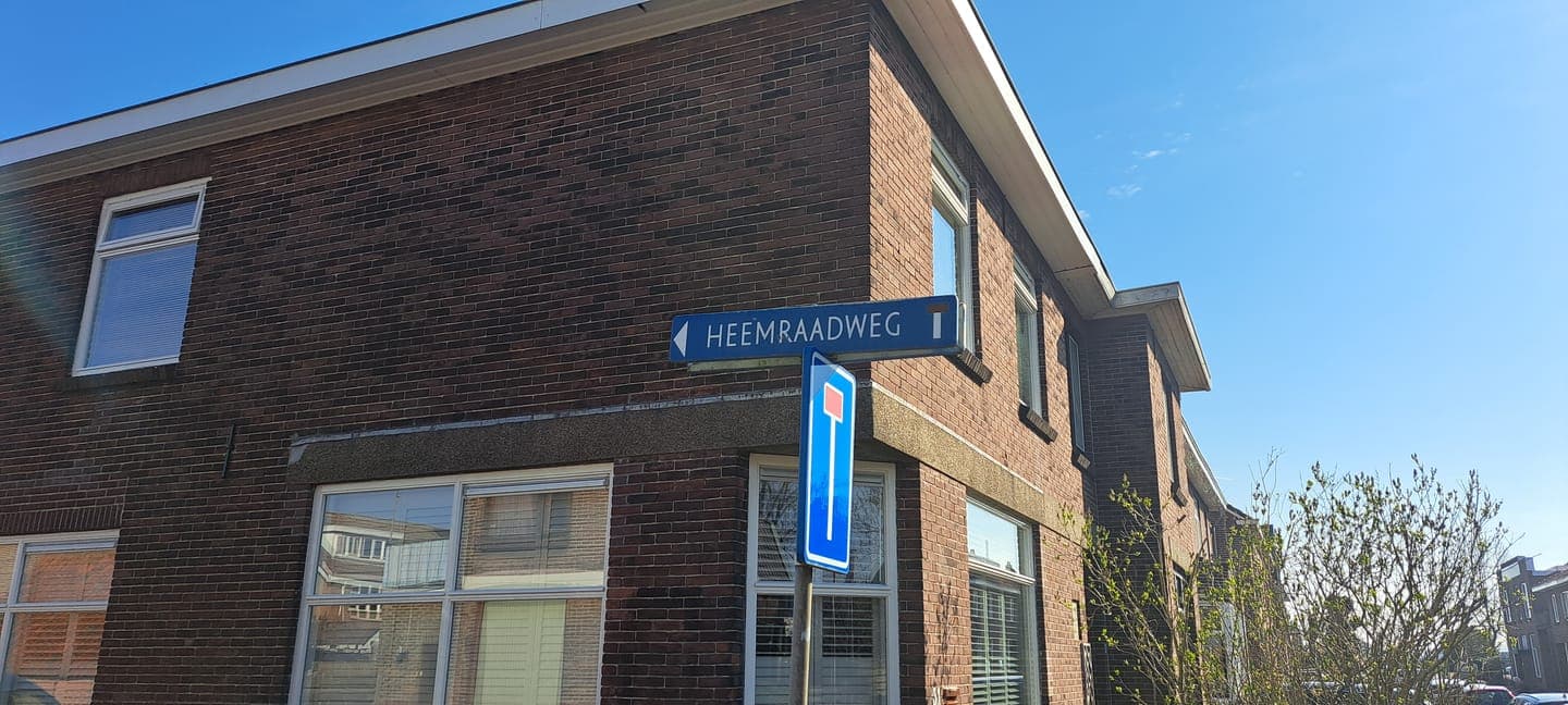 Wilgenhorst, 2742 DE Waddinxveen - Foto 3