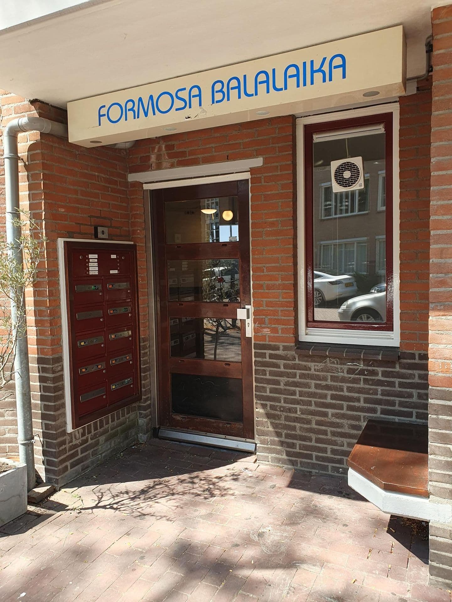 Formosastraat 43, 1094 SW Amsterdam - Foto 1