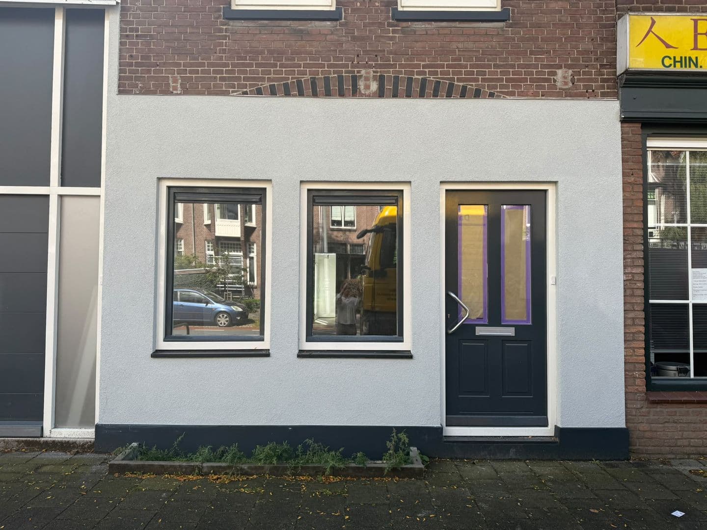 Reeweg Oost 77, 3312 CL Dordrecht - Foto 2