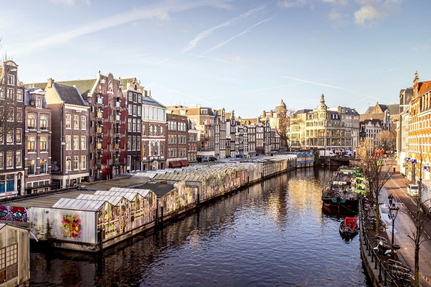 Singel, Amsterdam - Foto 1