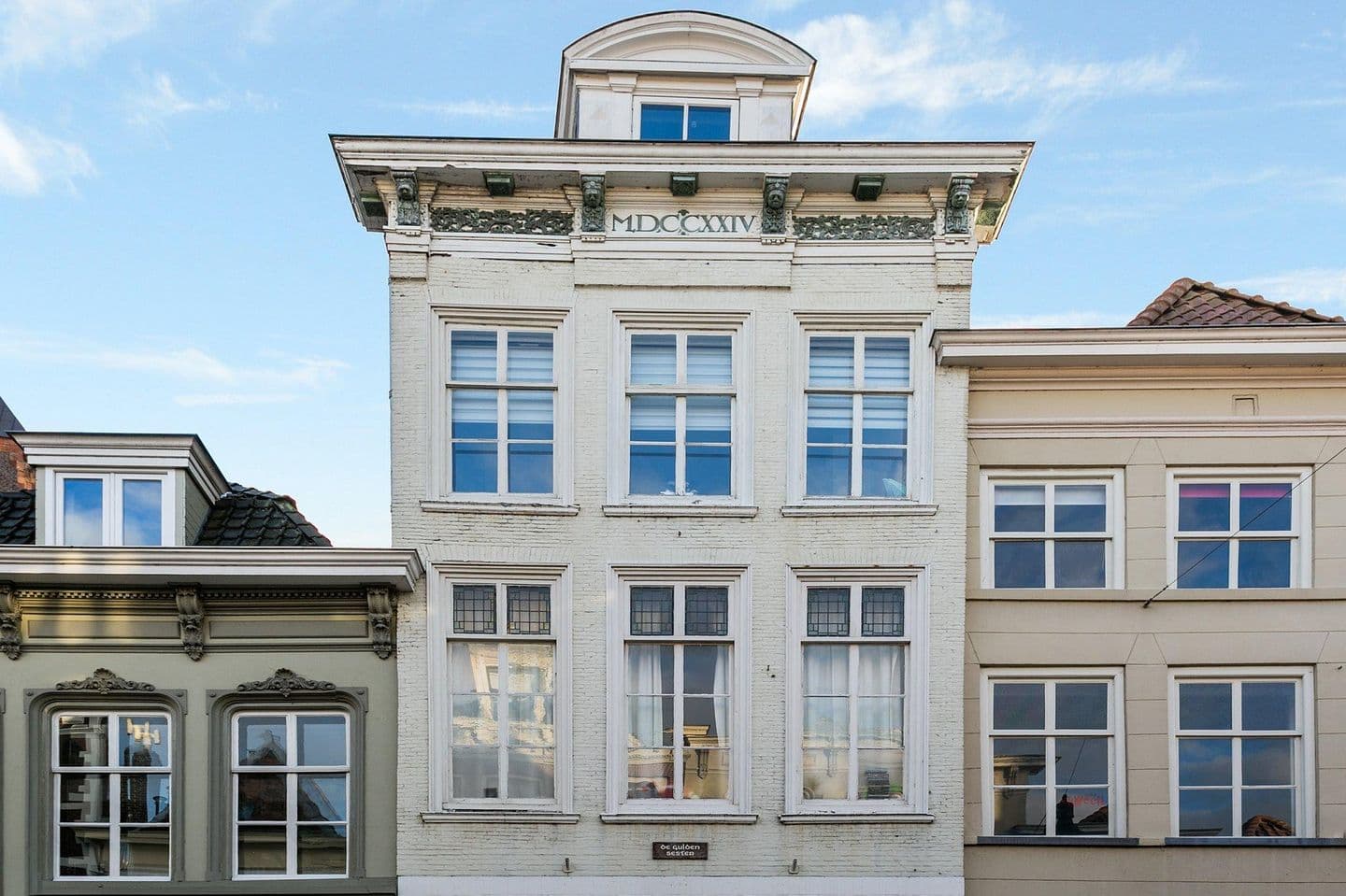 Hinthamerstraat, Den Bosch - Foto 1