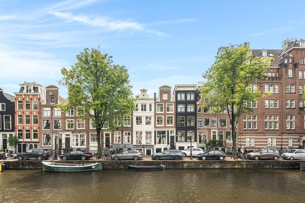 Prinsengracht, Amsterdam - Foto 1