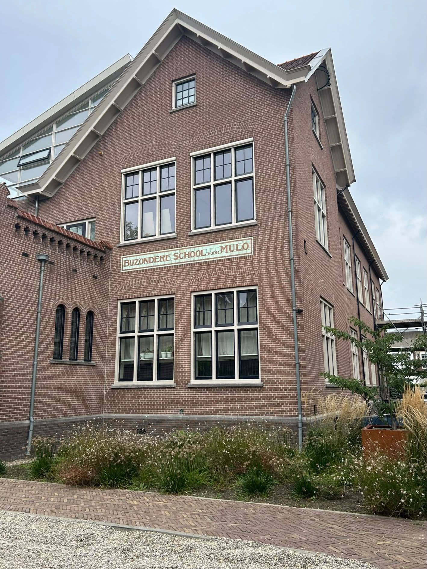 Singel, Dordrecht - Foto 1