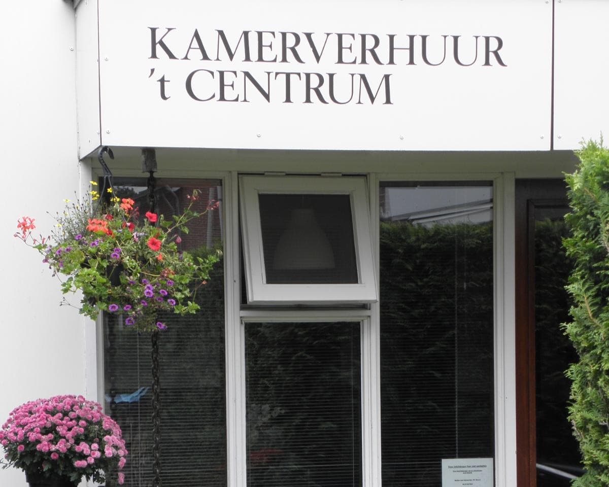 Sterrenkamp, Emmen - Foto 1