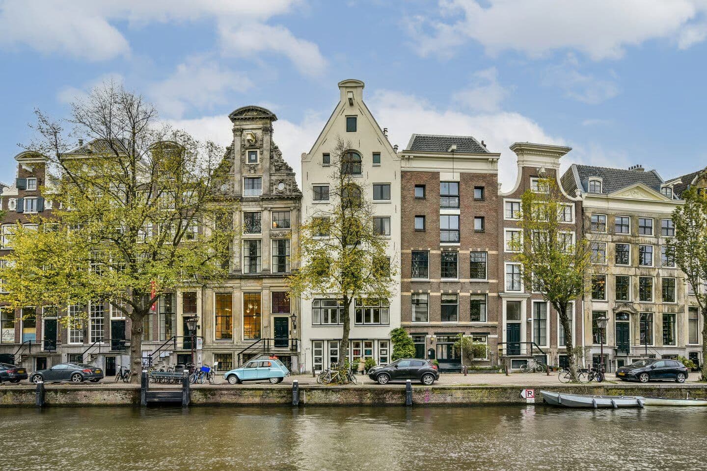 Keizersgracht, Amsterdam - Foto 1